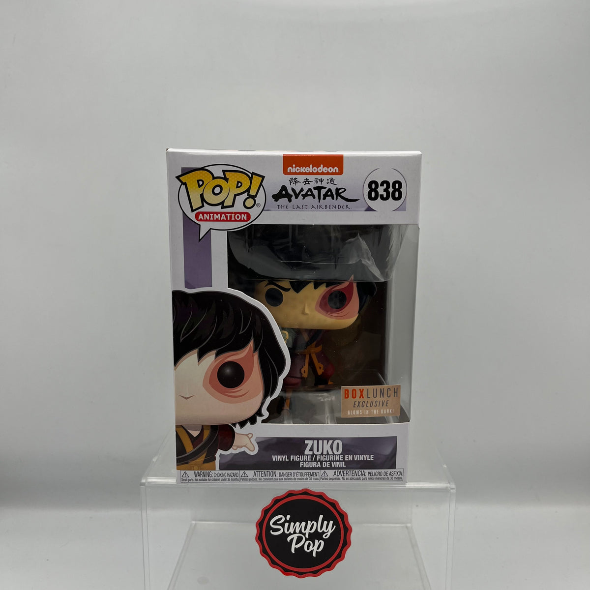 Funko Pop Zuko #838 Glow GITD Box Lunch Exclusive Avatar The Last Airbender  Animation Funko: Find Our Must-Have Products